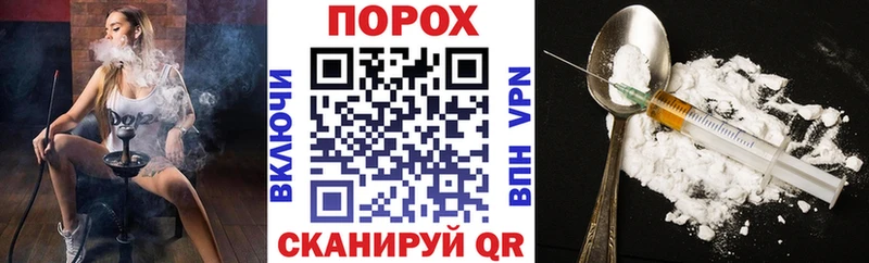 АМФ 98% Шебекино