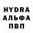 АМФЕТАМИН 98% Ahhu Ahhuennen
