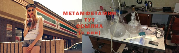 кокаин колумбия Россошь