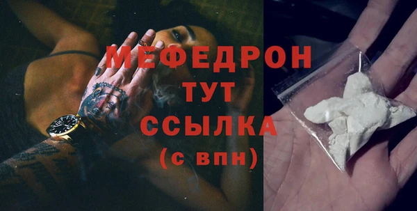гашишное масло Баксан
