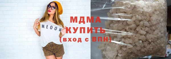 прущая мука Балахна