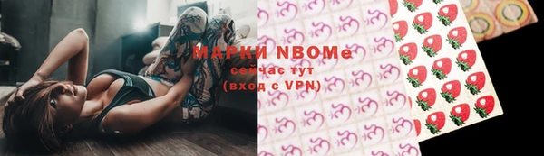 эйфоретик Балабаново