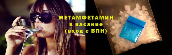 гашишное масло Баксан