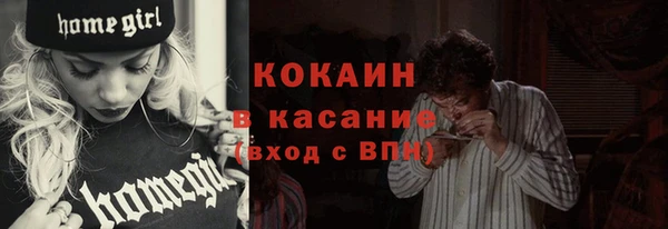гашишное масло Баксан