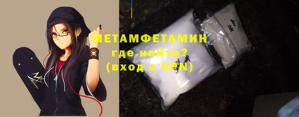 мдпв Рославль