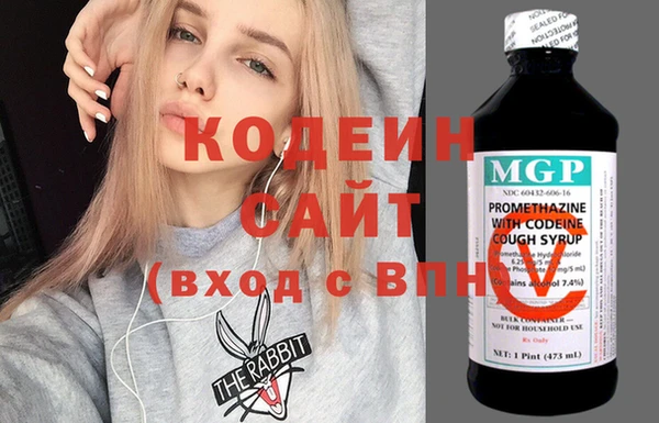эйфоретик Балабаново