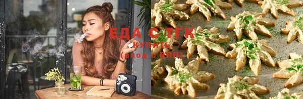 прущая мука Балахна