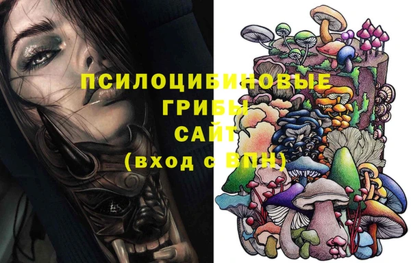гашишное масло Баксан