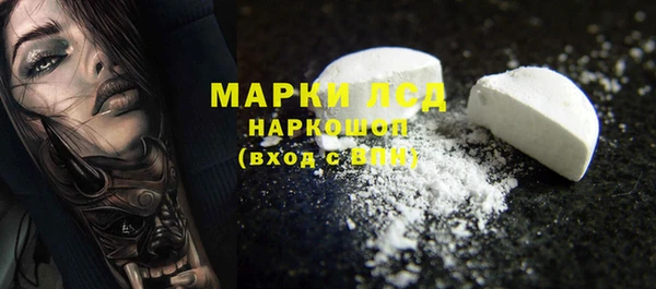 гашишное масло Баксан